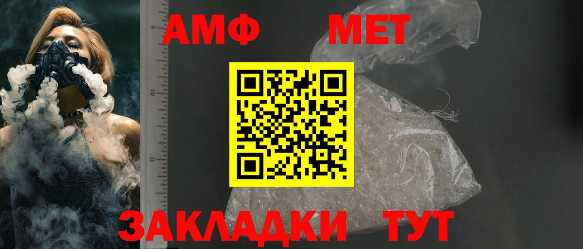 Конопля Хасавюрт