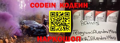 mix Лесосибирск