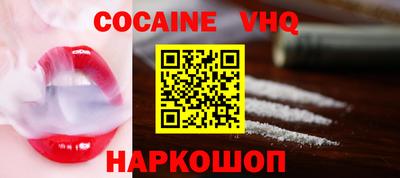 гидра Ликино-Дулёво