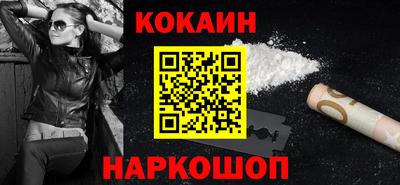 гидра Ликино-Дулёво