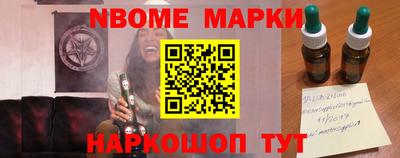 гидра Ликино-Дулёво