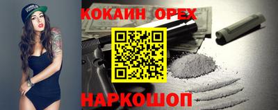 гидра Ликино-Дулёво