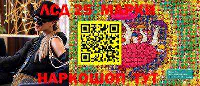 mix Лесосибирск