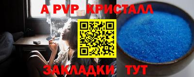 mix Лесосибирск