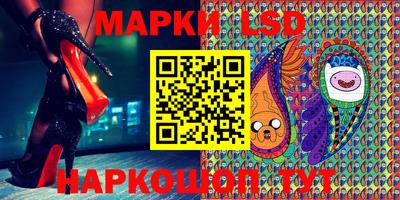 mix Лесосибирск