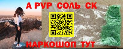 mix Лесосибирск