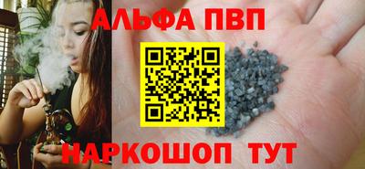 mix Лесосибирск