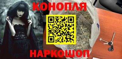 гидра Ликино-Дулёво