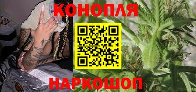 гидра Ликино-Дулёво