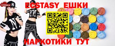 mix Лесосибирск