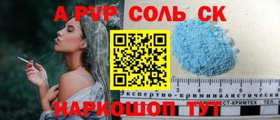 гидра Ликино-Дулёво