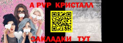 каннабис Малоярославец