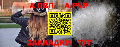 гидра Ликино-Дулёво