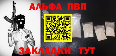 mix Лесосибирск