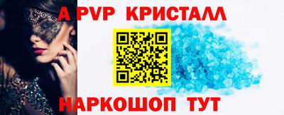 круглые Малгобек