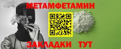 гидра Ликино-Дулёво