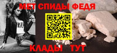 гидра Ликино-Дулёво