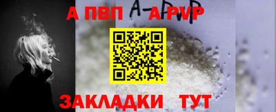 гидра Ликино-Дулёво