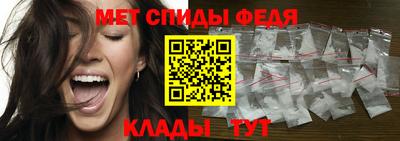 mix Лесосибирск