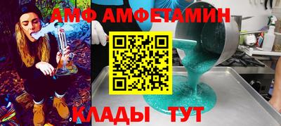 mix Лесосибирск