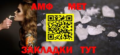 каннабис Малоярославец