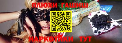 mix Лесосибирск