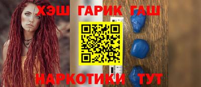 эйфоретик Ливны