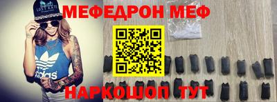 mix Лесосибирск
