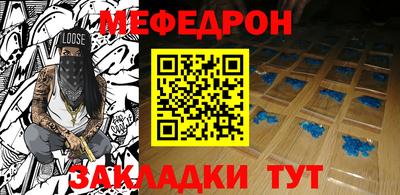 mix Лесосибирск