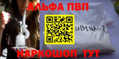 mix Лесосибирск