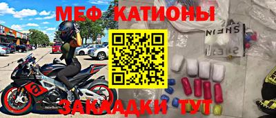 гидра Ликино-Дулёво